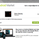 Illustration for article titled The Google's Music Store Is Here (Plus Free Streaming for All!)